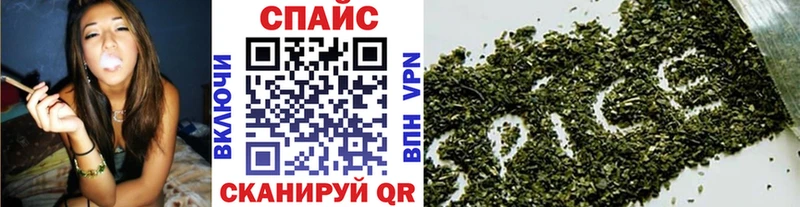 сайты даркнета официальный сайт купить наркотики цена mega tor Старый Крым Бутират бутандиол