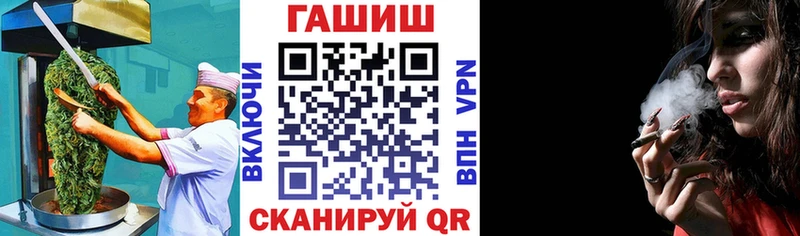 Canna-Cookies марихуана Старый Крым