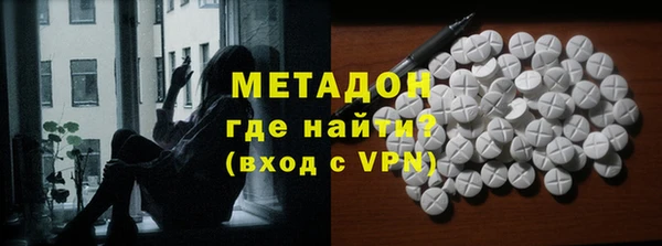 ПСИЛОЦИБИНОВЫЕ ГРИБЫ Абинск