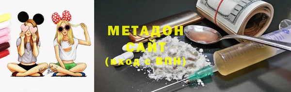 ПСИЛОЦИБИНОВЫЕ ГРИБЫ Абинск