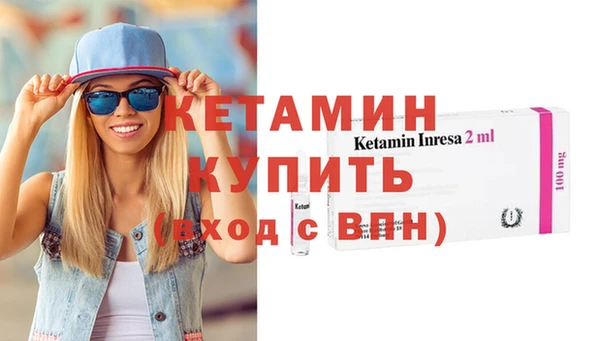 гашишное масло Покров