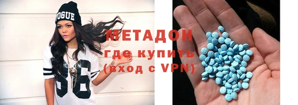 ПСИЛОЦИБИНОВЫЕ ГРИБЫ Абинск