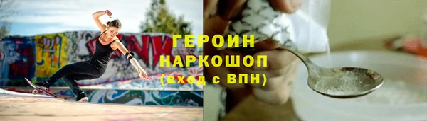ПСИЛОЦИБИНОВЫЕ ГРИБЫ Абинск