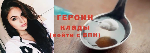 гашишное масло Покров