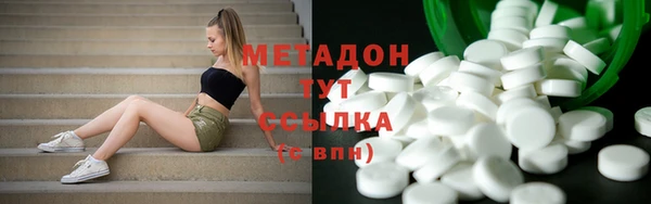 прущий лед Абаза