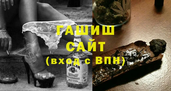 спайс Покачи
