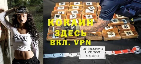 ПСИЛОЦИБИНОВЫЕ ГРИБЫ Абинск
