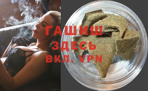 спайс Покачи