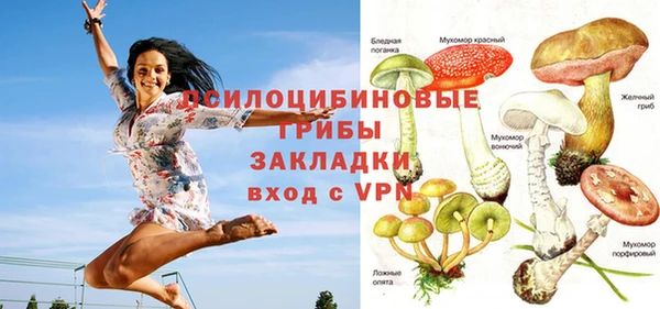 гашишное масло Покров