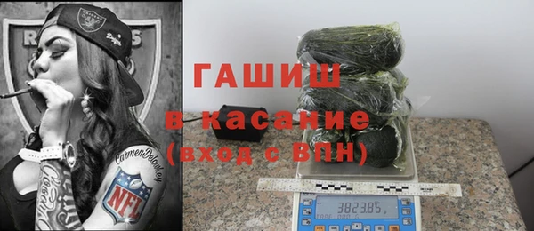 прущий лед Абаза