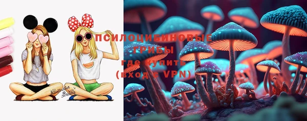 мефедрон VHQ Абдулино