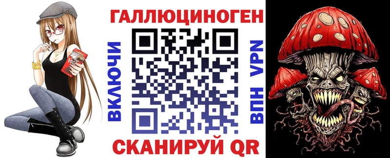 купить наркоту  Старый Крым  Галлюциногенные грибы прущие грибы 