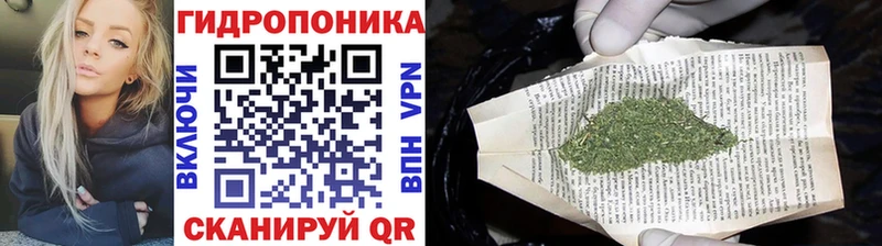 сколько стоит  Старый Крым  darknet какой сайт  Марихуана Ganja  blacksprut ONION 
